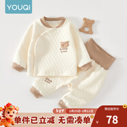 優(yōu)奇嬰兒衣服秋冬套裝寶寶保暖夾棉內衣高腰護肚男女兒童2件套秋冬裝 秋冬【高腰】咖小熊 73