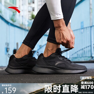 安踏（ANTA）男鞋運動(dòng)鞋網(wǎng)面透氣輕便防滑皮面跑步鞋男士跑 【革面】黑/深灰-8 39