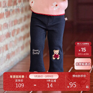 戴維貝拉兒童褲子冬裝女童加絨微喇仿牛仔褲