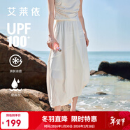 艾萊依半身裙女2024新款夏季防曬長(cháng)裙時(shí)尚不規則設計感裙擺裙upf100+ 無(wú)畏白 L 170/74A