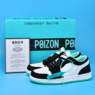 NVIP2025新款空軍一號板鞋莆田蛇年限定男鞋情侶低幫百搭休閑運動(dòng)鞋子 郭艾倫 【莆田專(zhuān)業(yè)帶溝版】 42 (260mm)