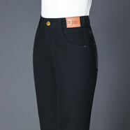 黛姿茹純棉直筒休閑褲女春季2026新款女裝百搭寬松高腰顯瘦大碼中年女褲 A款黑色 4XL (32) 【推薦140-150斤】