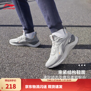 李寧越影 ELEMENT|減震跑步鞋男款秋冬季輕便透氣軟底運動(dòng)鞋 微晶灰(047男款)-3 40