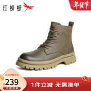 紅蜻蜓馬丁靴冬季新款男鞋通勤單靴厚底系帶工裝靴黑色靴子WTD44029 黃色 38