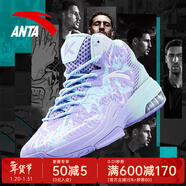 安踏（ANTA）KT3team|籃球鞋男春冬新款湯普森防滑減震學(xué)生男士實(shí)戰運動(dòng)鞋子 【KT3-皮面】淡紫/冰川藍-2 39