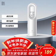 mks注氧儀家用補水儀納米噴霧噴臉噴霧器臉部補水面部水光針儀器生日禮物送女生NV8088D