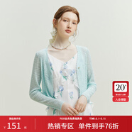 范思藍恩23FS12468外搭防曬開(kāi)衫針織外套女薄款空調衫披肩小外套 寶石藍 XS