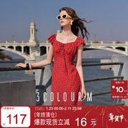 三彩2025夏季新款法式連衣裙方領(lǐng)系帶收腰A字裙飛飛袖長(cháng)裙M