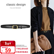 viney牛皮腰帶女士皮帶學(xué)生休閑裝飾裙帶針扣時(shí)尚高顏值褲腰帶生日禮物