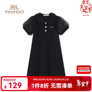 英氏（YEEHOO）女童連衣裙兒童裙子短袖公主裙夏季中大童裝泡泡袖polo領(lǐng)長(cháng)裙夏裝 泡泡袖POLO黑色 120