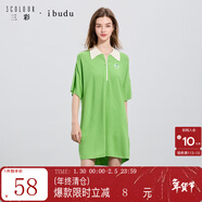 三彩2025夏季新款休閑寬松針織裙翻領(lǐng)連衣裙短裙子女 綠色 S 155/80A