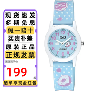 西鐵城（CITIZEN）兒童手表Q&Q男女可愛(ài)卡通防水指針石英電子表小學(xué)生考試手表禮物 甜甜圈