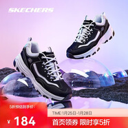 斯凱奇奧利奧|女鞋秋冬季黑白老爹鞋復古熊貓鞋透氣增高運動(dòng)鞋88888250