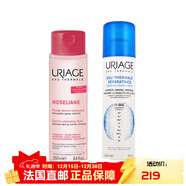 依泉（Uriage） 抗紅舒緩卸妝潔面乳【新年禮物】 250ml +舒緩爽膚保濕噴霧300ml