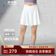 波司登（BOSIDENG）25年新款夏季休閑運動(dòng)短裙女自帶安全褲修身半身裙褲B250923104 浮云白8115 M 165/70A
