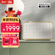 JBL 音樂(lè )世家A200白金版WiFi藍牙音箱 電腦桌面HIFI音響立體聲 送男生生日新年禮物 白色