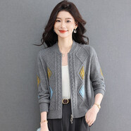 百麗佳嘉（BAILIJIAJIA）2026春秋短款菱形格針織開(kāi)衫女小個(gè)子顯瘦百搭 淺灰色 S 【建議 85-100斤】