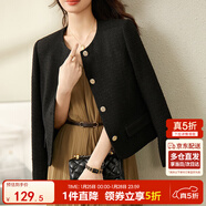 尚都比拉法式優(yōu)雅通勤風(fēng)圓領(lǐng)金屬扣小香風(fēng)外套女秋季女裝上衣 黑色 L 