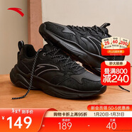 安踏小老爹休閑鞋男鞋秋季革面舒適緩震厚底增高軟底鞋子男跑步運動(dòng)鞋