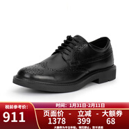 愛(ài)步（ECCO）Metropole London系列 男款雕花布洛克皮鞋真皮系帶商務(wù)正裝皮鞋 525614-11001-黑色 39