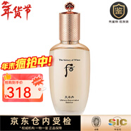 后（The history of Whoo）單瓶爽膚水化妝水 天氣丹拱辰享津率享雪玉凝精華水女 后天率丹爽膚水150ml