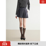 ELLE法式萊賽爾天絲高腰半身裙女2026春季新款顯瘦高級感a字短裙 牛仔藍 L