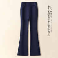 唐謎微喇褲子女秋冬季2025新款加絨休閑褲垂感西裝褲大碼九分喇叭褲 【松緊腰】藏青色-加長(cháng)褲 M (27) 85-100斤