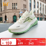 361°運動(dòng)鞋男赤焰3SE秋季戶(hù)外登山休閑跑步鞋子男672412218F-1