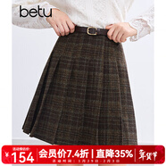 百圖betu女裝冬季新款半身裙高腰毛呢格紋A字百褶裙裙子女2411T68 咖格 S