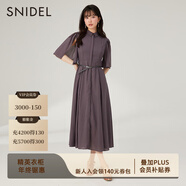 SNIDEL春夏款優(yōu)雅翻領(lǐng)開(kāi)衩袖腰帶碎花雪紡連衣裙SWFO232050 灰色 S （0）