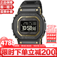 卡西歐（CASIO）G-SHOCK系列經(jīng)典小方塊街頭時(shí)尚運動(dòng)防水防震方形手表男送禮推薦 新款金屬小方塊GMW-BZ5000BD-1(太陽(yáng)能+電波+藍牙)