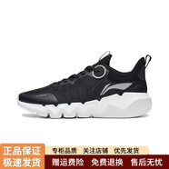 李寧（LI-NING）靈動(dòng)跑步鞋女鞋舒適輕便夏季跑鞋軟底網(wǎng)面透氣休閑減震運動(dòng)鞋子 黑色 36