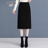 唐謎毛呢西裝半身裙女秋冬2025新款高腰通勤包臀裙中長(cháng)款后開(kāi)叉一步裙 西裝面料-黑色-長(cháng)款70CM起 XL (29) 【115-125斤】