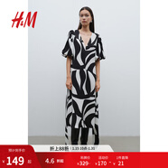 H&M女裝花卉連衣裙秋季通勤腰部系帶泡泡袖舒適時(shí)尚連身裙1238326 白色/黑色圖案 170/116