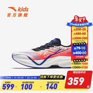 安踏馬赫6兒童跑步鞋男大童運動(dòng)鞋2026年春季新款網(wǎng)面學(xué)生專(zhuān)業(yè)跑鞋子 【馬赫5代】安踏白/熒光亮深紅/黑-1 40 碼