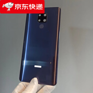 華為（HUAWEI）【品牌原裝】二手拆機后蓋 原裝拆機后蓋 mate 20x后殼 外殼電池蓋 mate20X后蓋《銀色》4G 外殼 x 華為 mate20 X