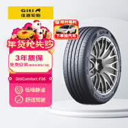 佳通輪胎(Giti)輪胎225/60R18 104V  F26 適配 瑞虎7/博越/長(cháng)安CS75 PLUS
