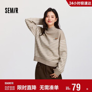 森馬（Semir）森柔|地理系列毛衣女冬季半高領(lǐng)刺繡條紋衫101724107022