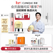 倩碧補水保濕修護護膚品套裝 黃油面霜+粉水禮盒 生日新年禮物送女友