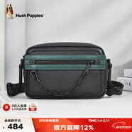 暇步士（Hush Puppies）真皮單肩包男士撞色簡(jiǎn)約商務(wù)斜挎包大容量旅行小背包 生日禮物 HA-1311091W-547