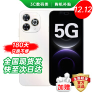 華為手機智選80pro 5G新品旗艦手機2025款上市 鴻蒙安全守護 昆侖玻璃硬核抗摔防水 地震預警 紅外遙控 12GB+512GB 晨光白 官方標配【180天只換不修+碎屏保+藍牙耳機】