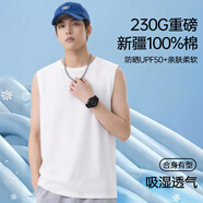 【京東直采】本命年純棉t恤男短袖特級純棉打底衫長(cháng)袖內搭t恤 白色（背心） 5XL （190-210斤）