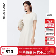 朗姿騏驥紅【三醋酸Basic衣櫥】休閑連衣裙新款裙子高級感明星同款 白色3 M 160/80A