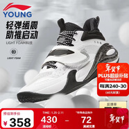 李寧童鞋兒童籃球鞋男大童星能1回彈支撐舒適柔軟運動(dòng)鞋41YKBV116-1