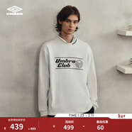 茵寶（Umbro）運動(dòng)長(cháng)袖歐洲杯足球風(fēng)球衣復古長(cháng)T男款衛衣套頭衫t恤衫 雪花白 XL