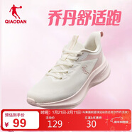 喬丹運動(dòng)鞋女冬季輕便跑步鞋減震舒適潮流休閑鞋子軟底慢跑鞋媽媽鞋