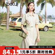 百圖betu女裝春夏新款連衣裙細條紋植物印花減齡連衣裙女2403D02 杏色 S