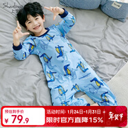 上寶麥春秋兒童連體睡衣精梳棉薄男童長(cháng)袖家居服 天空藍鱷魚(yú)先生 100cm
