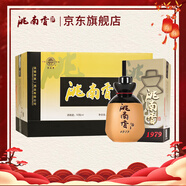 洮南香1979泥陶瓶 濃香型純糧食白酒東北名酒 商務(wù)宴請年貨送禮 52度 500mL 6瓶 （送禮袋）