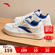 安踏（ANTA）輕松丨小白鞋板鞋男鞋厚底小白鞋休閑鞋子板鞋 象牙白-1 44